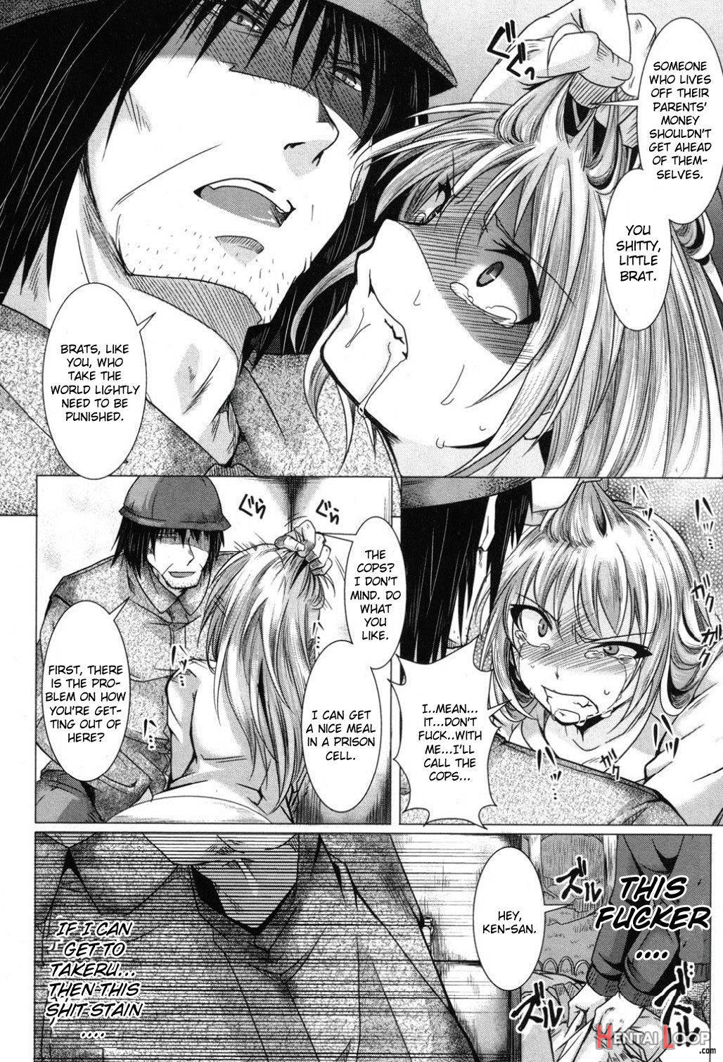 Meshi No Tane page 6