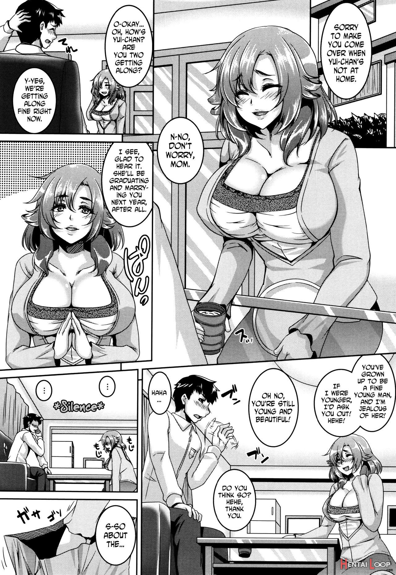 Mesuiki page 112