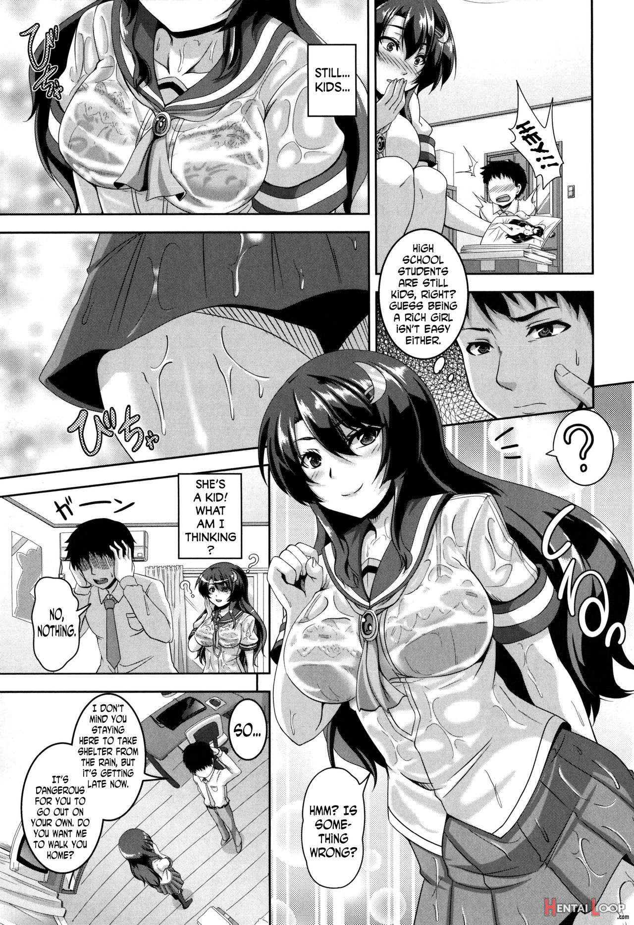 Mesuiki page 155