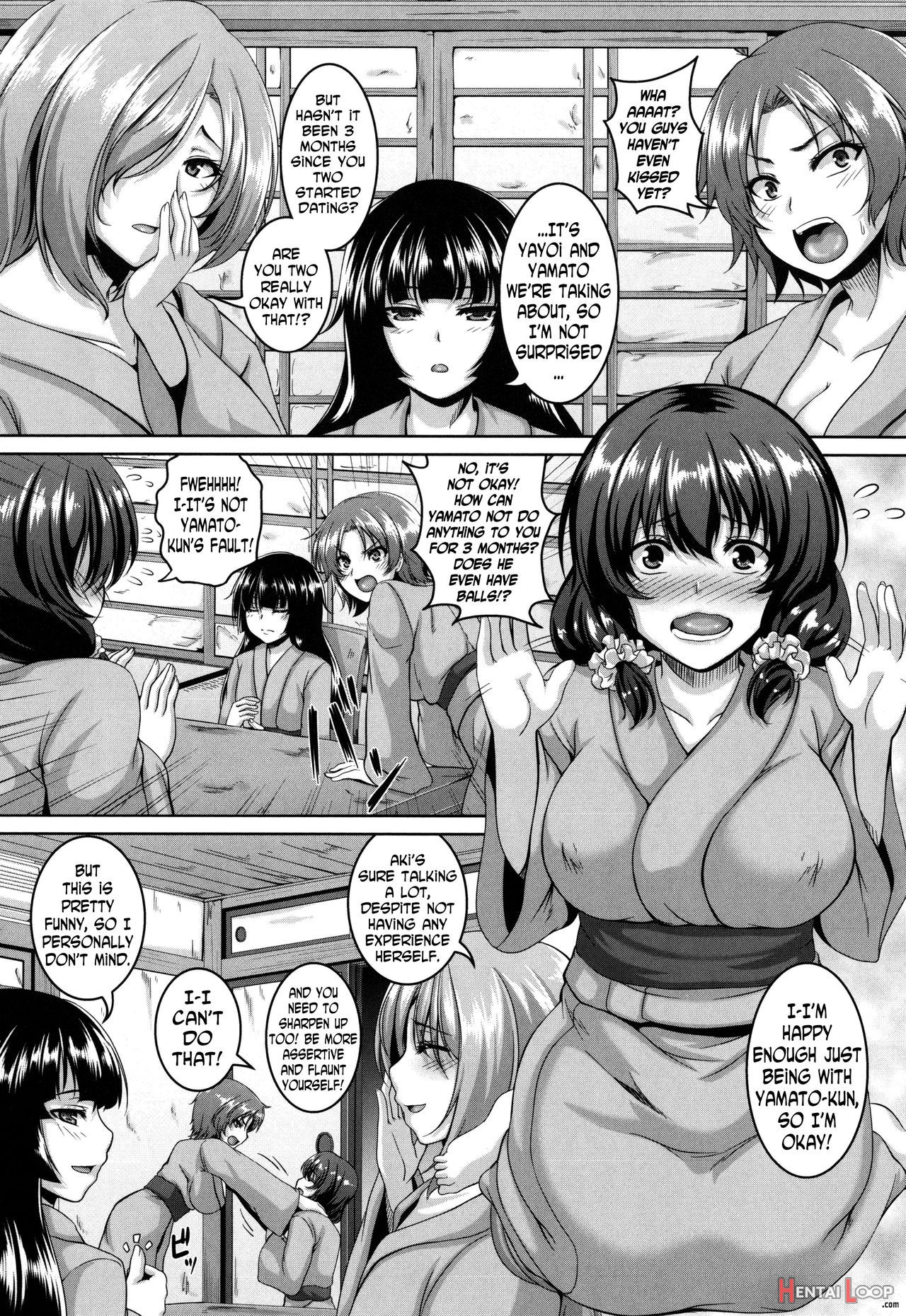 Mesuiki page 178