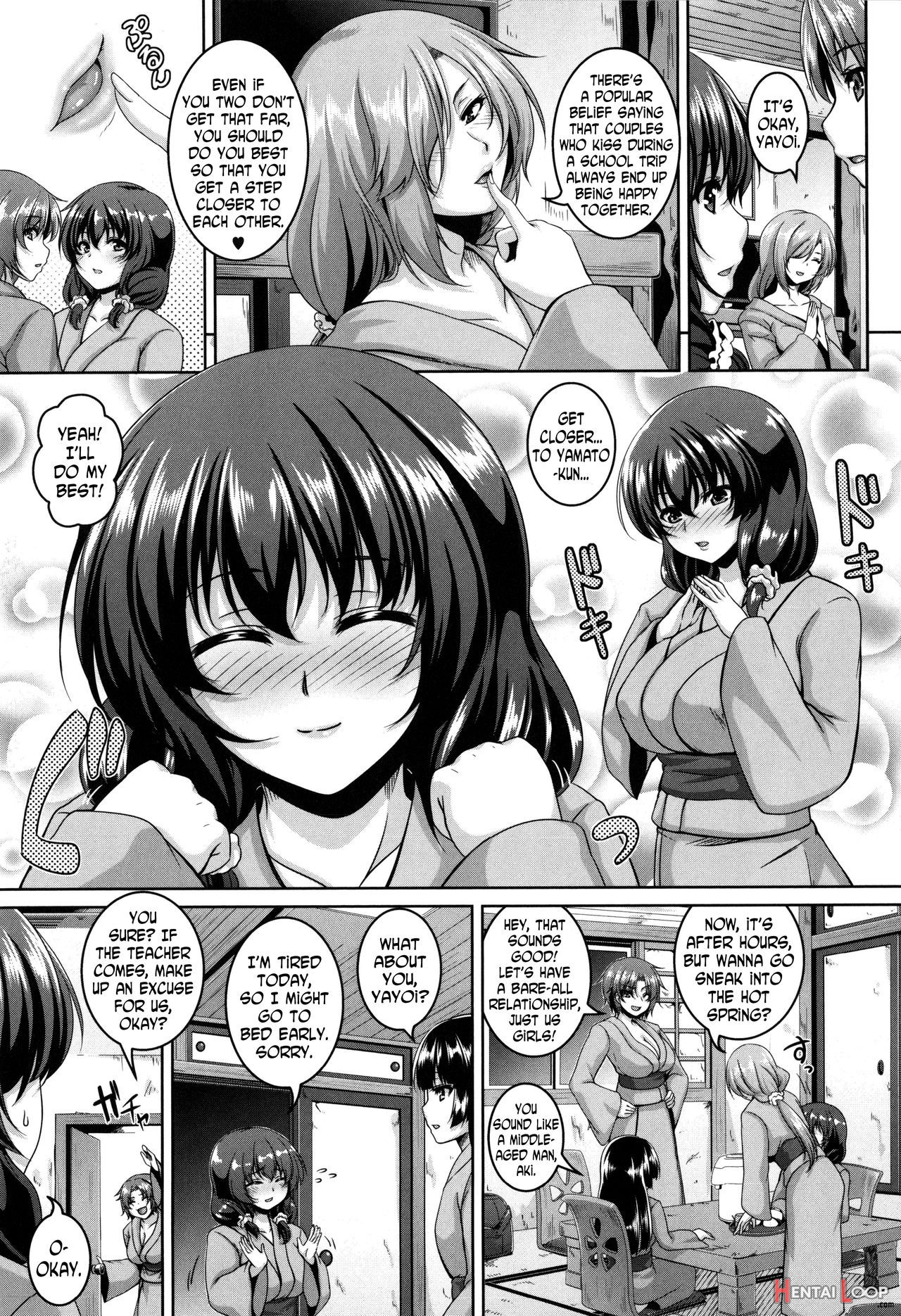 Mesuiki page 179