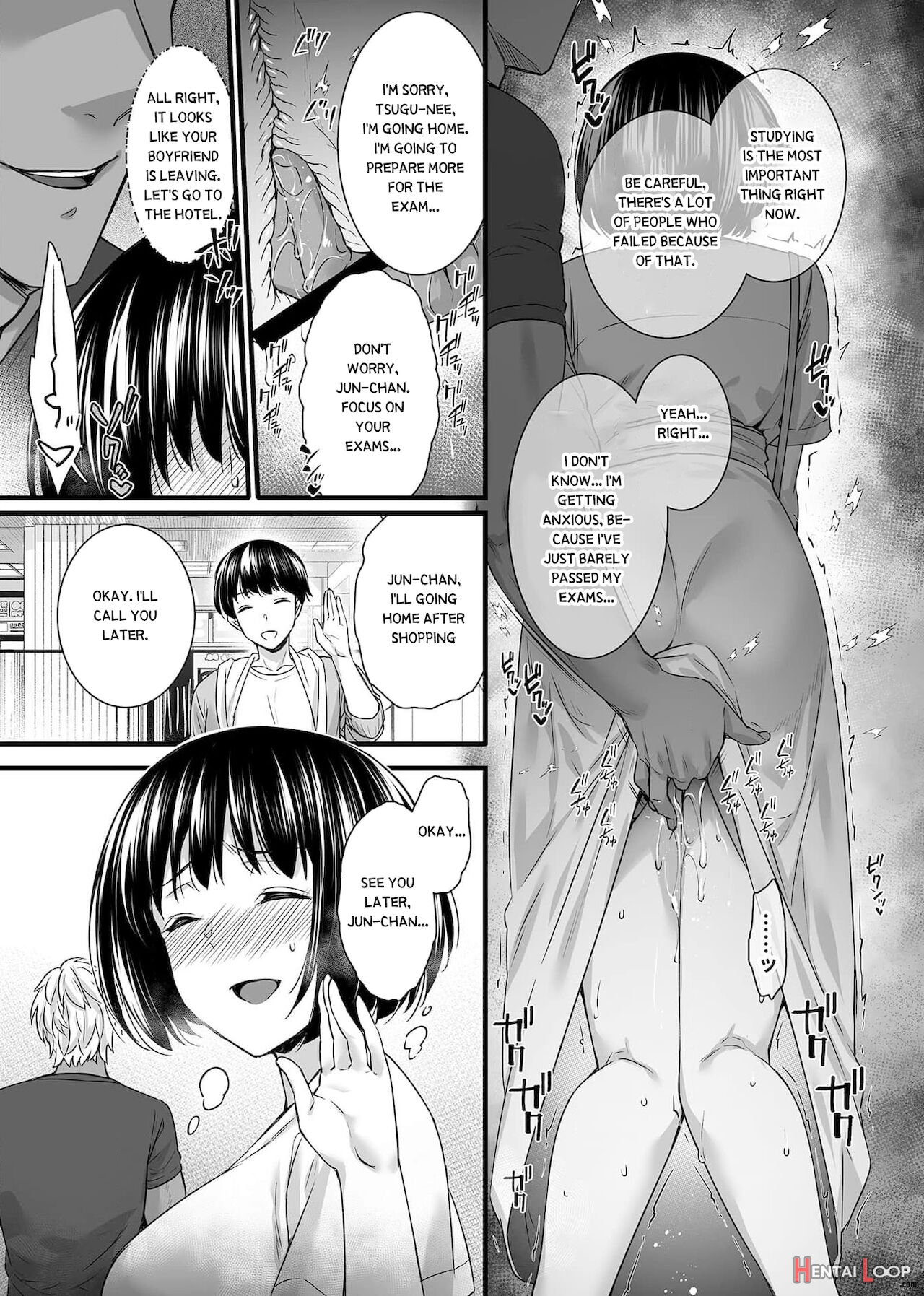 Mesuochi ~otome Wa Ubaware Mesu Ni Naru~ Ch. 3 page 5