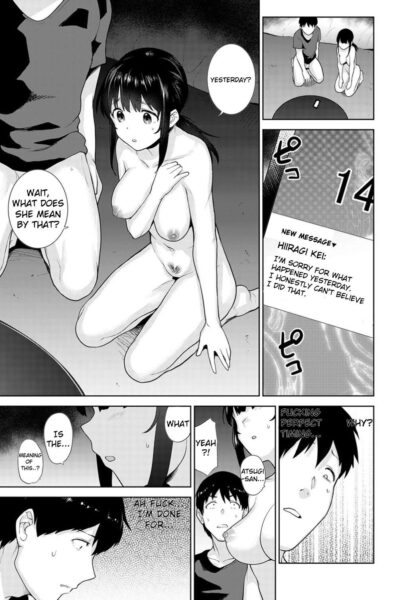 Method To Catch A Pretty Girl Ch. 9 page 1
