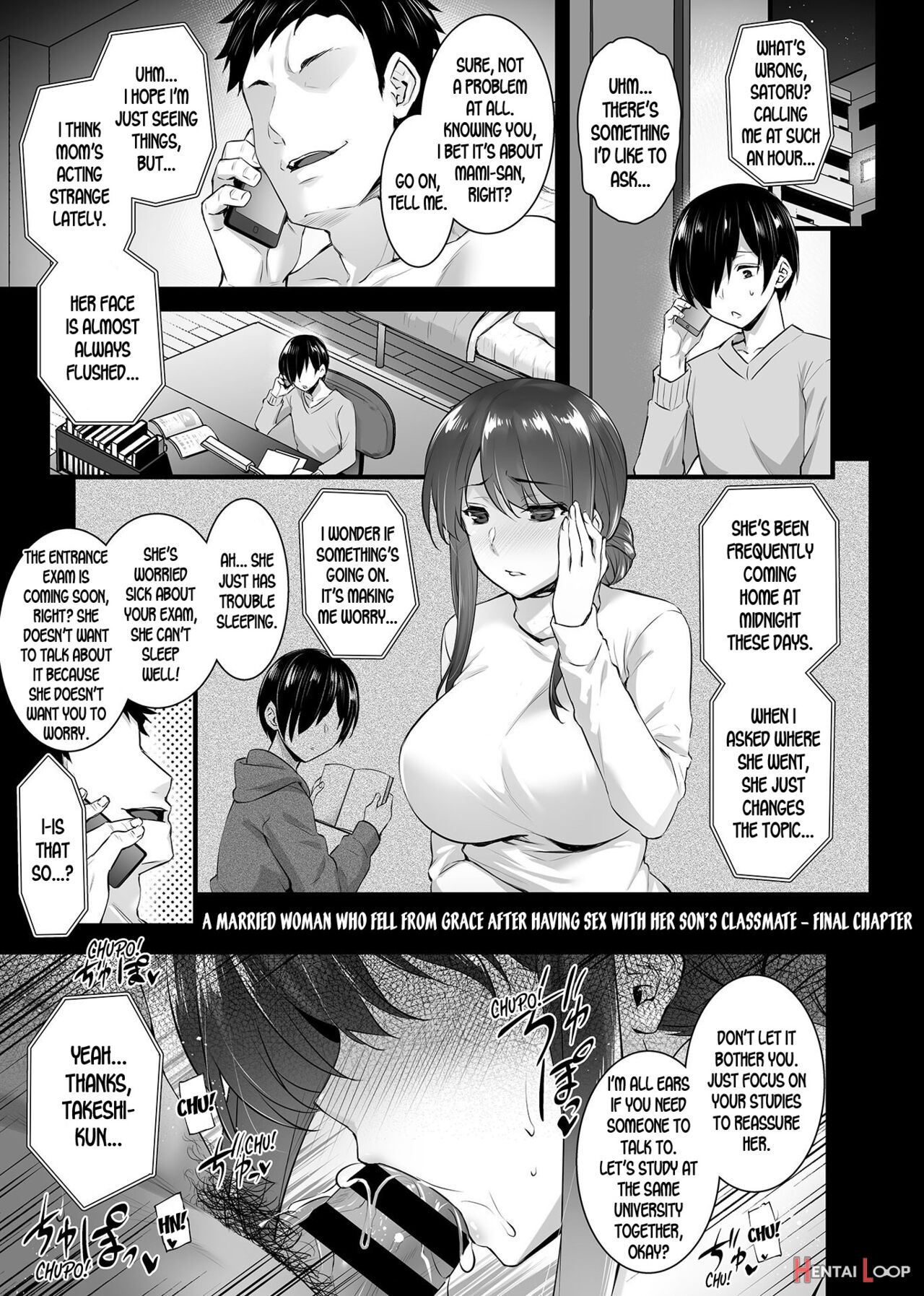 Metorare ~kairaku O Kizamareta Onna-tachi~ Ch.1-3.5 page 35