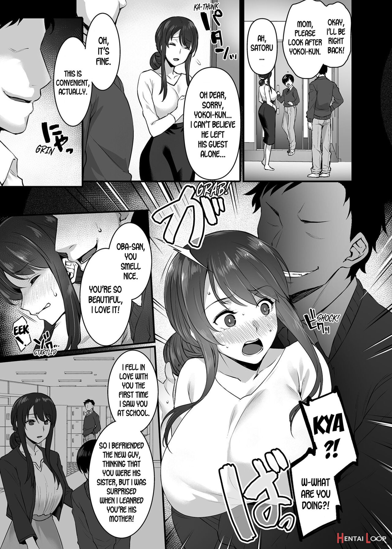 Metorare ~kairaku O Kizamareta Onna-tachi~ Ch.1-3.5 page 5