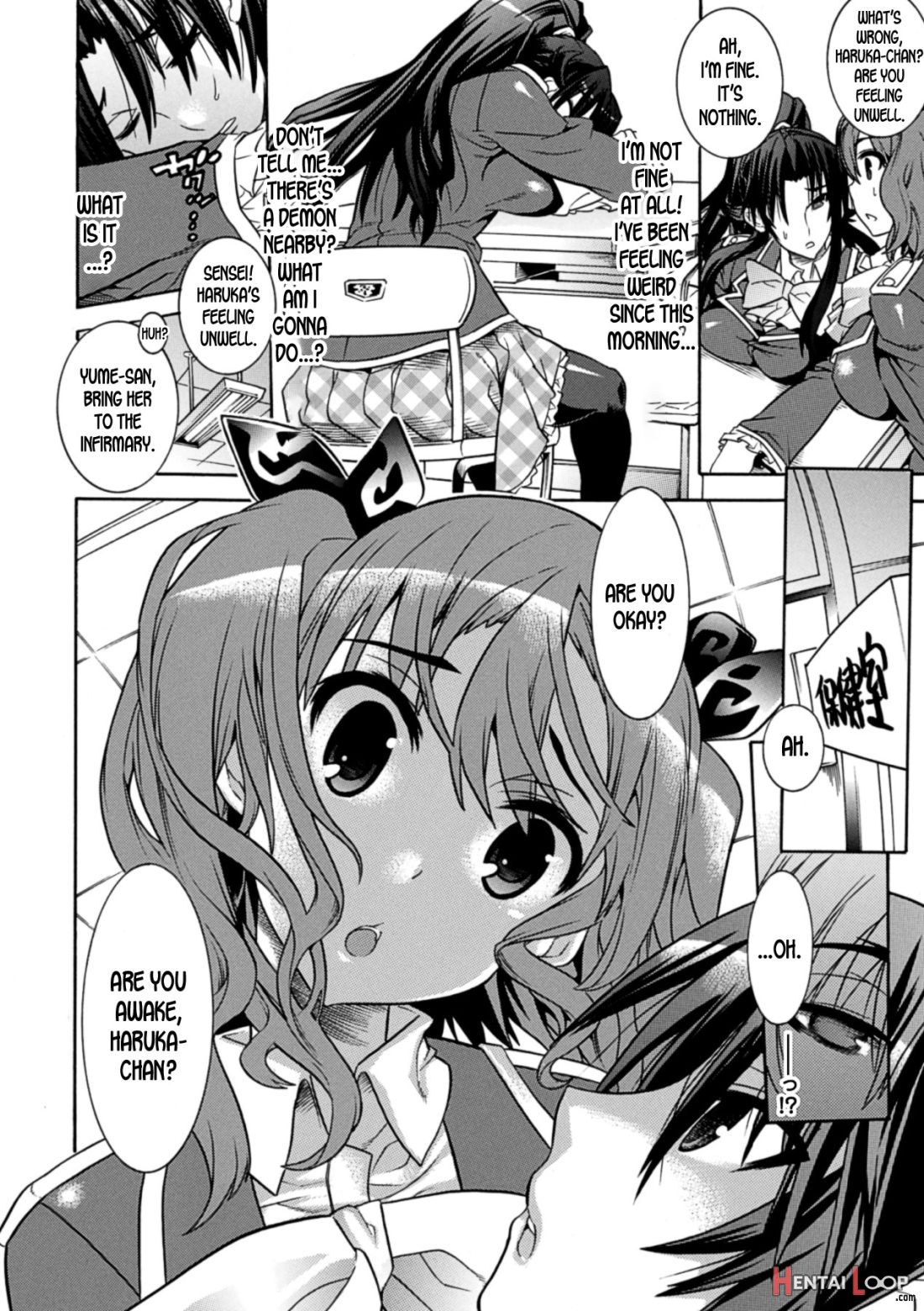 Mezameru To Itoko O Mamoru Bishoujo Kenshi Ni Natteita Etsuraku No Ts Taimashi page 34