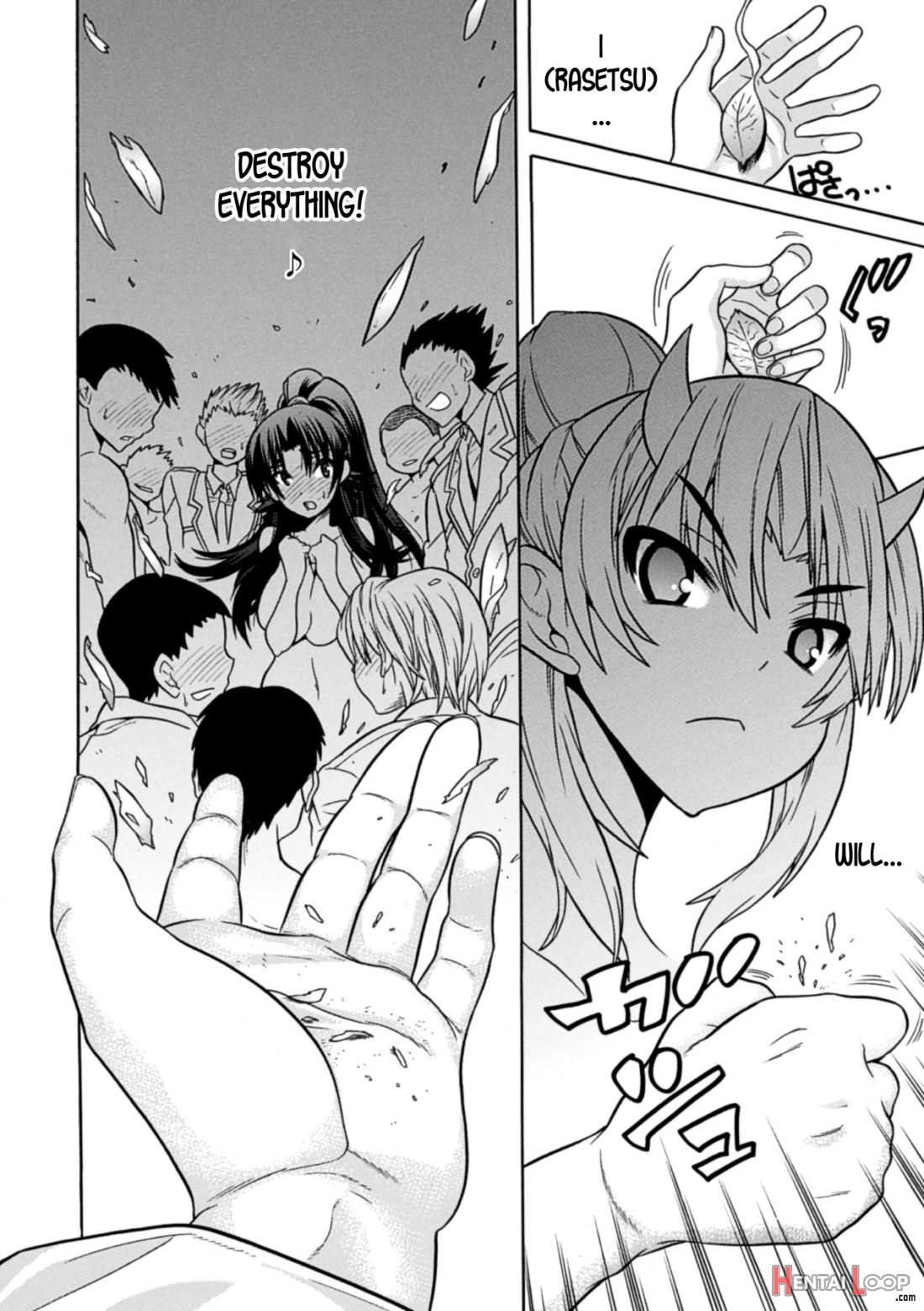 Mezameru To Itoko O Mamoru Bishoujo Kenshi Ni Natteita Etsuraku No Ts Taimashi page 70