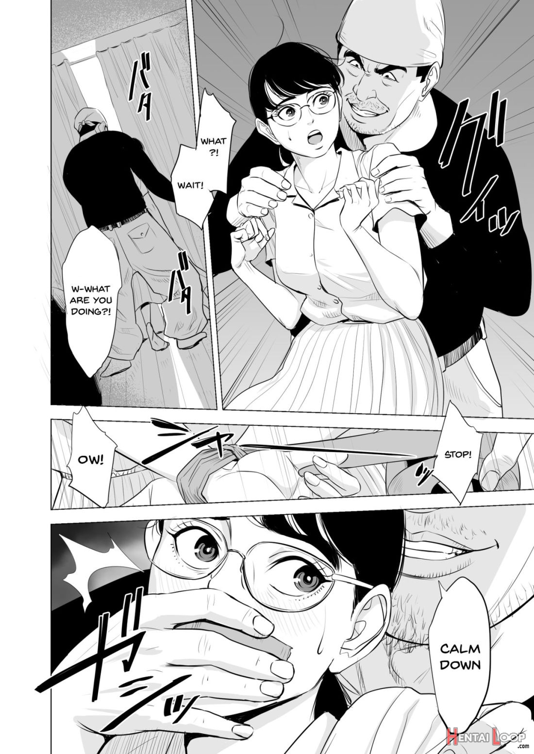 Michitarita Seikatsu ~nerawareta Megane Jimitsuma~ page 11