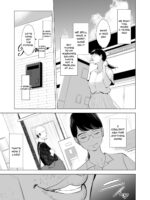 Michitarita Seikatsu ~nerawareta Megane Jimitsuma~ page 4