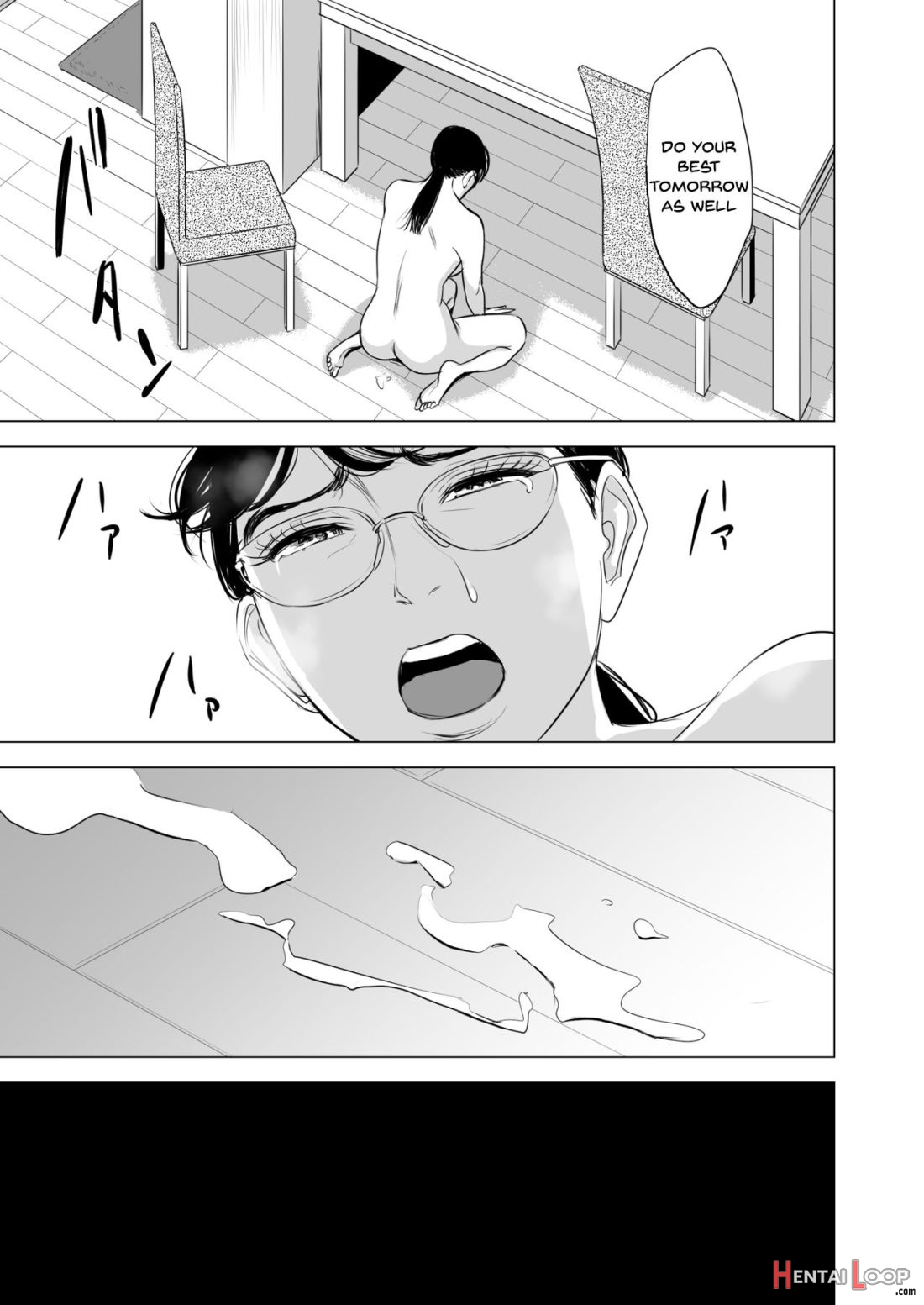 Michitarita Seikatsu ~nerawareta Megane Jimitsuma~ page 42