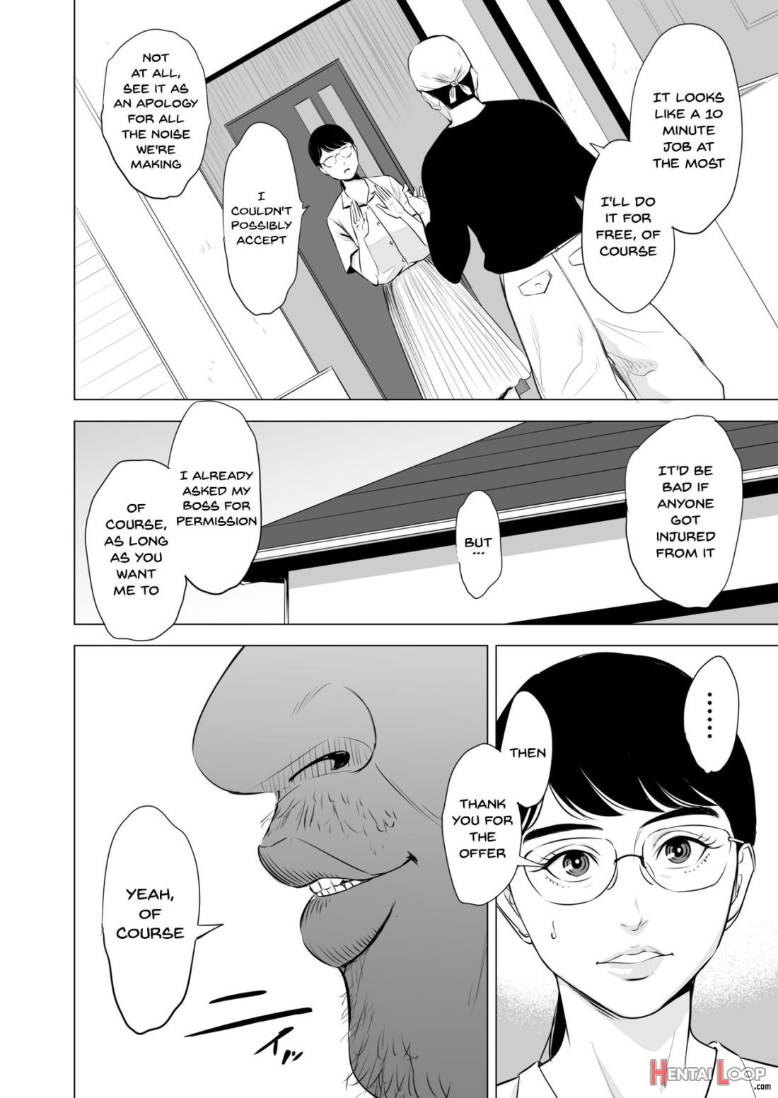 Michitarita Seikatsu ~nerawareta Megane Jimitsuma~ page 9