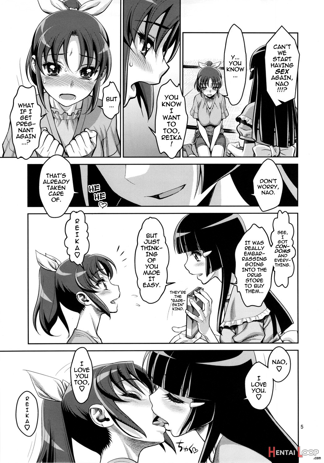 Midarazuma Nao - Mahiru No Jouji page 4