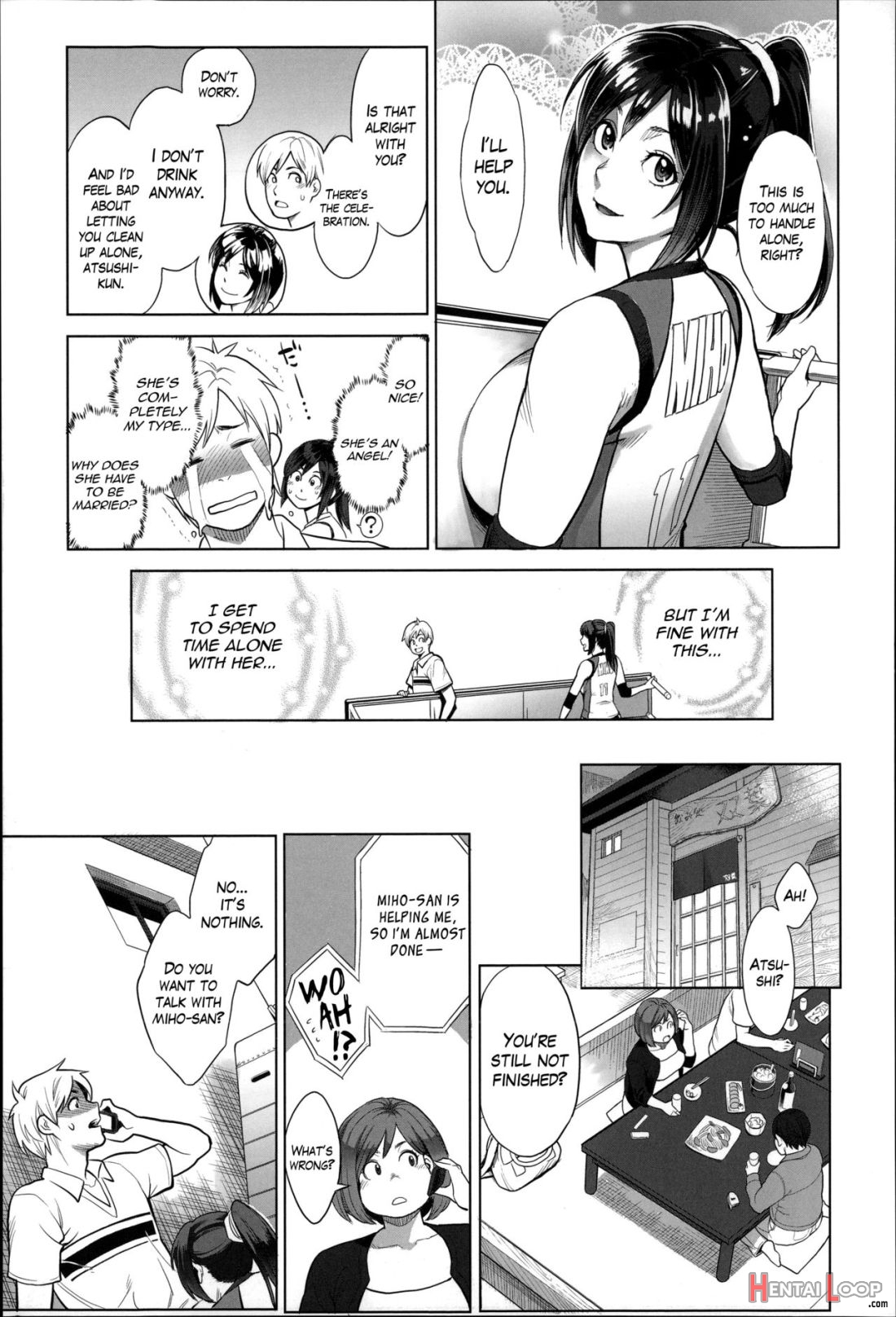Miho-san No Kaikan Volley page 7