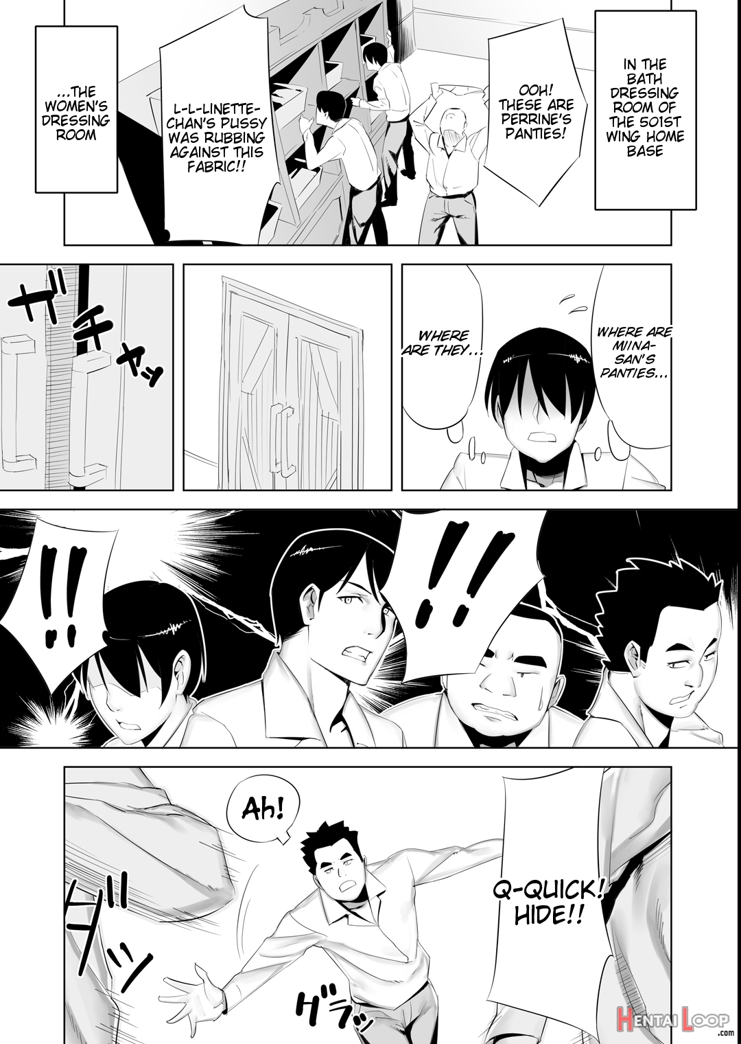 Miina-san No Ntr-ppoi Hanashi page 2