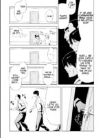 Miina-san No Ntr-ppoi Hanashi page 7