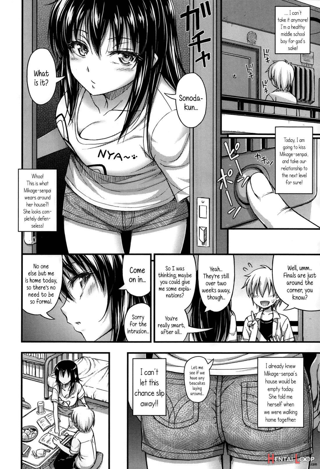 Mikage-senpai Wa Cool page 2