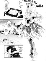 Mikaze Seigetsu Hizakurige page 3