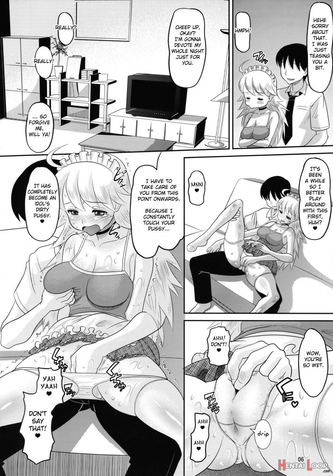 Miki Ni Ecchi Na Koto O Suru Hon page 5