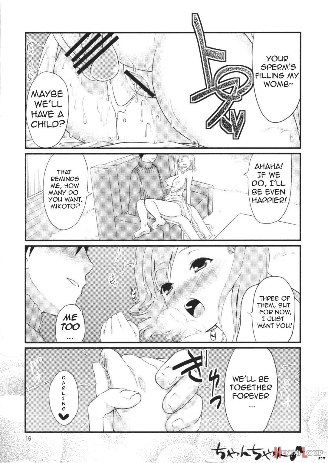Mikoto Aisai page 15