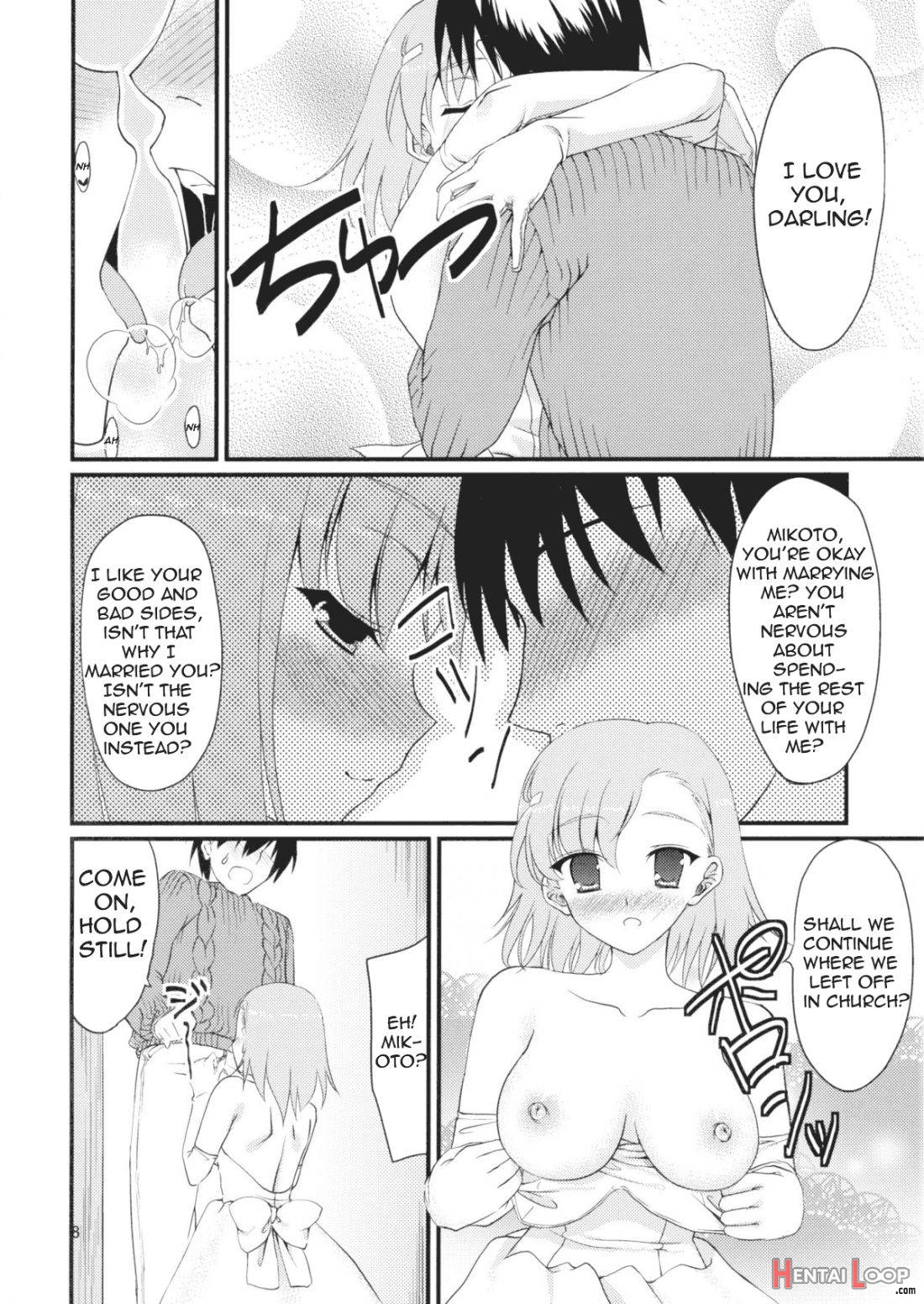 Mikoto Aisai page 7