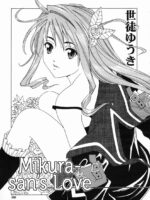 Mikura-san No Koi page 1