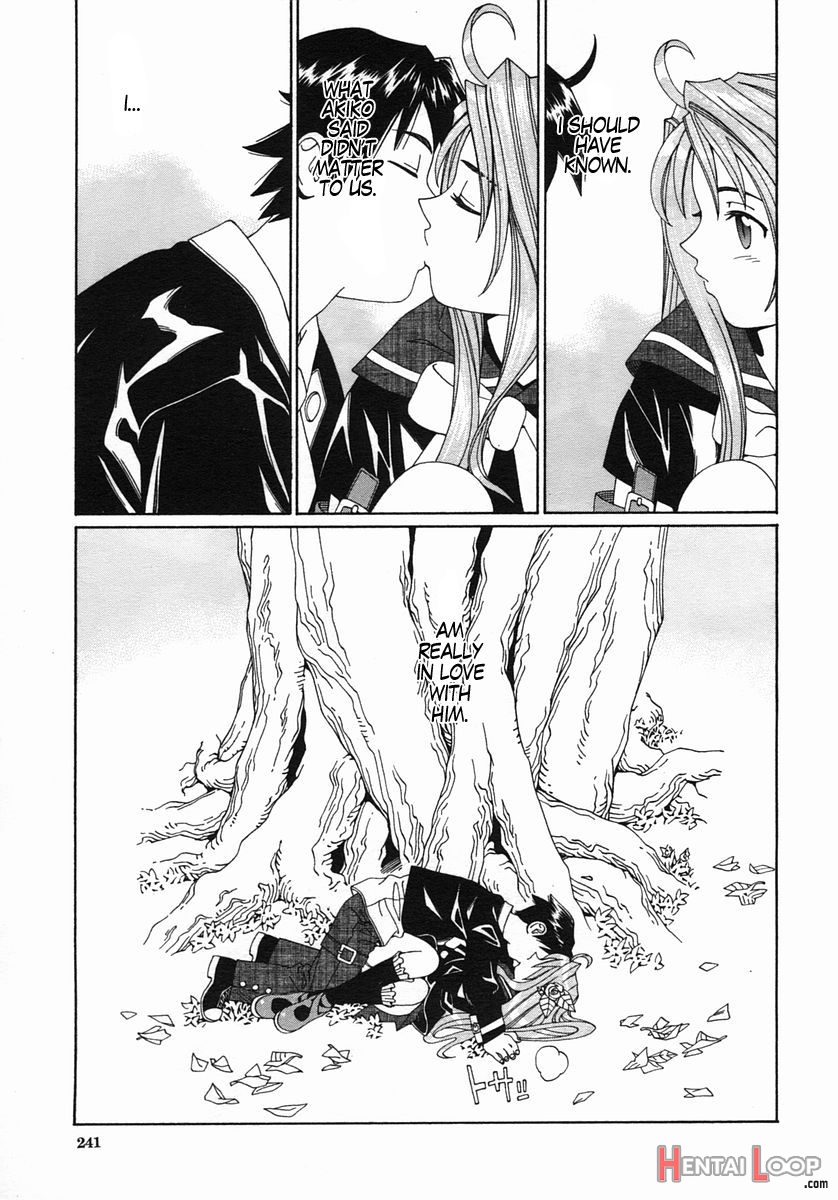 Mikura-san No Koi page 17