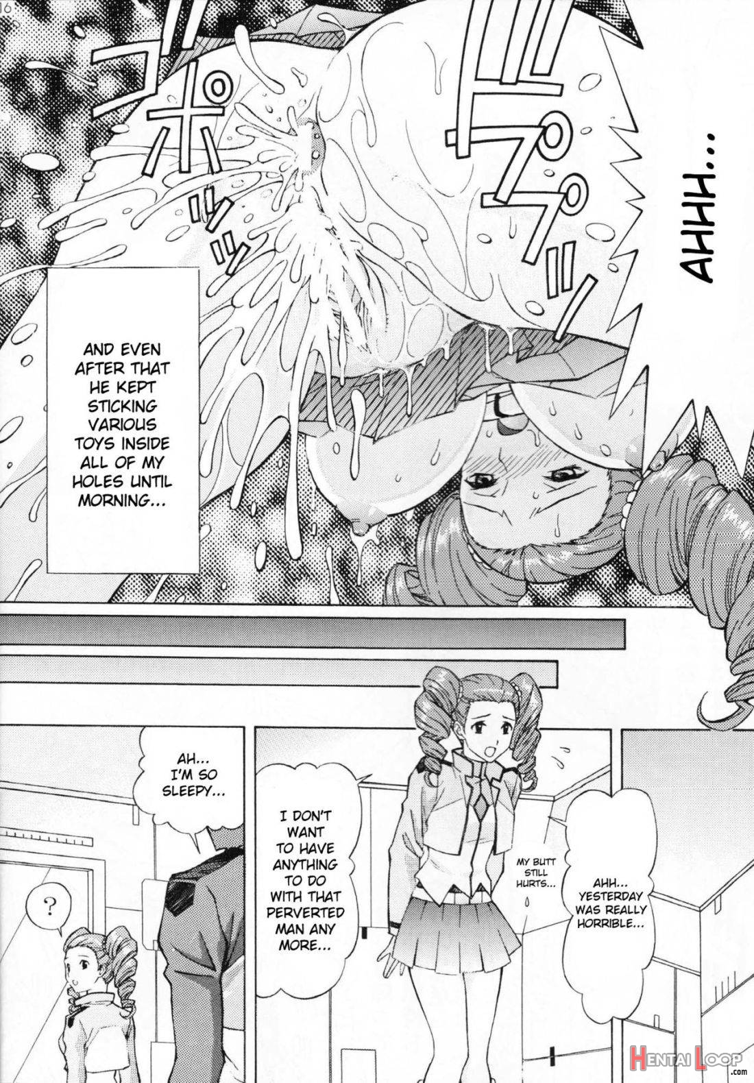 Mileina No Ryoukiteki Na Kyuujitsu page 15