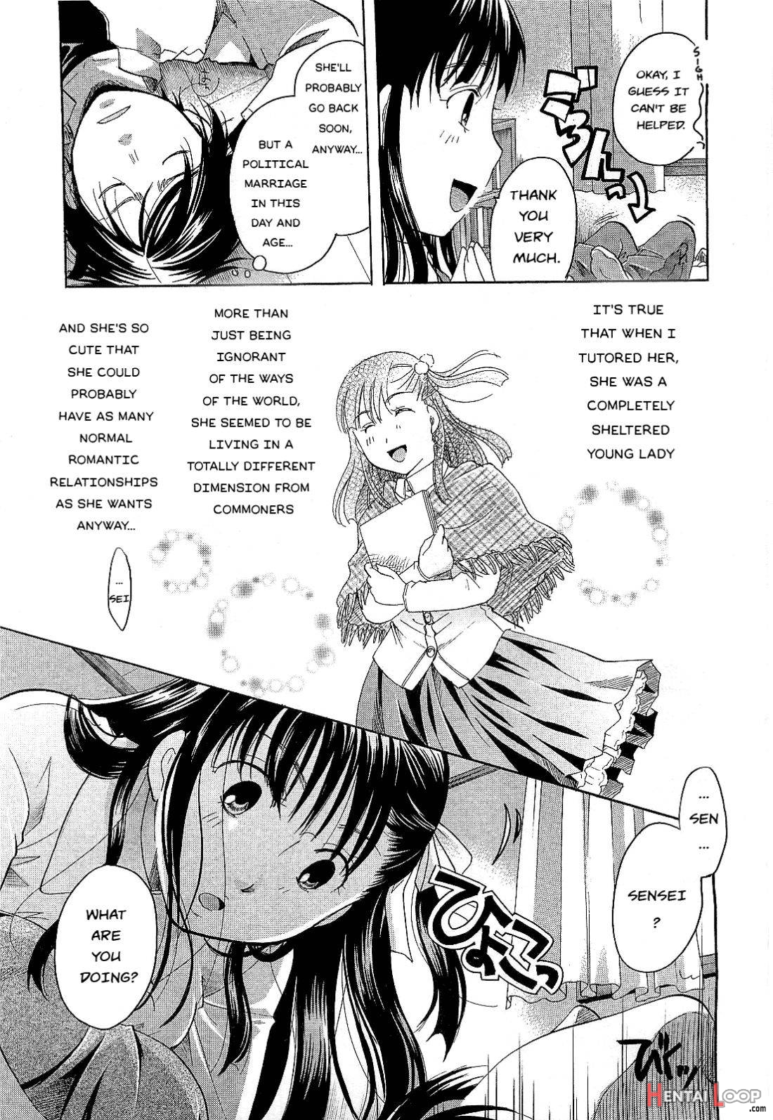 Milk Doll Ojou-sama page 3