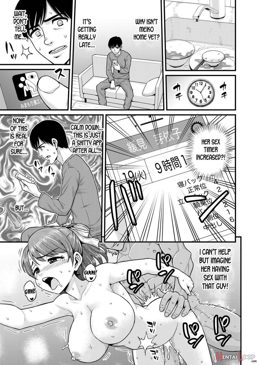 Mimamori Moto Bitch page 38