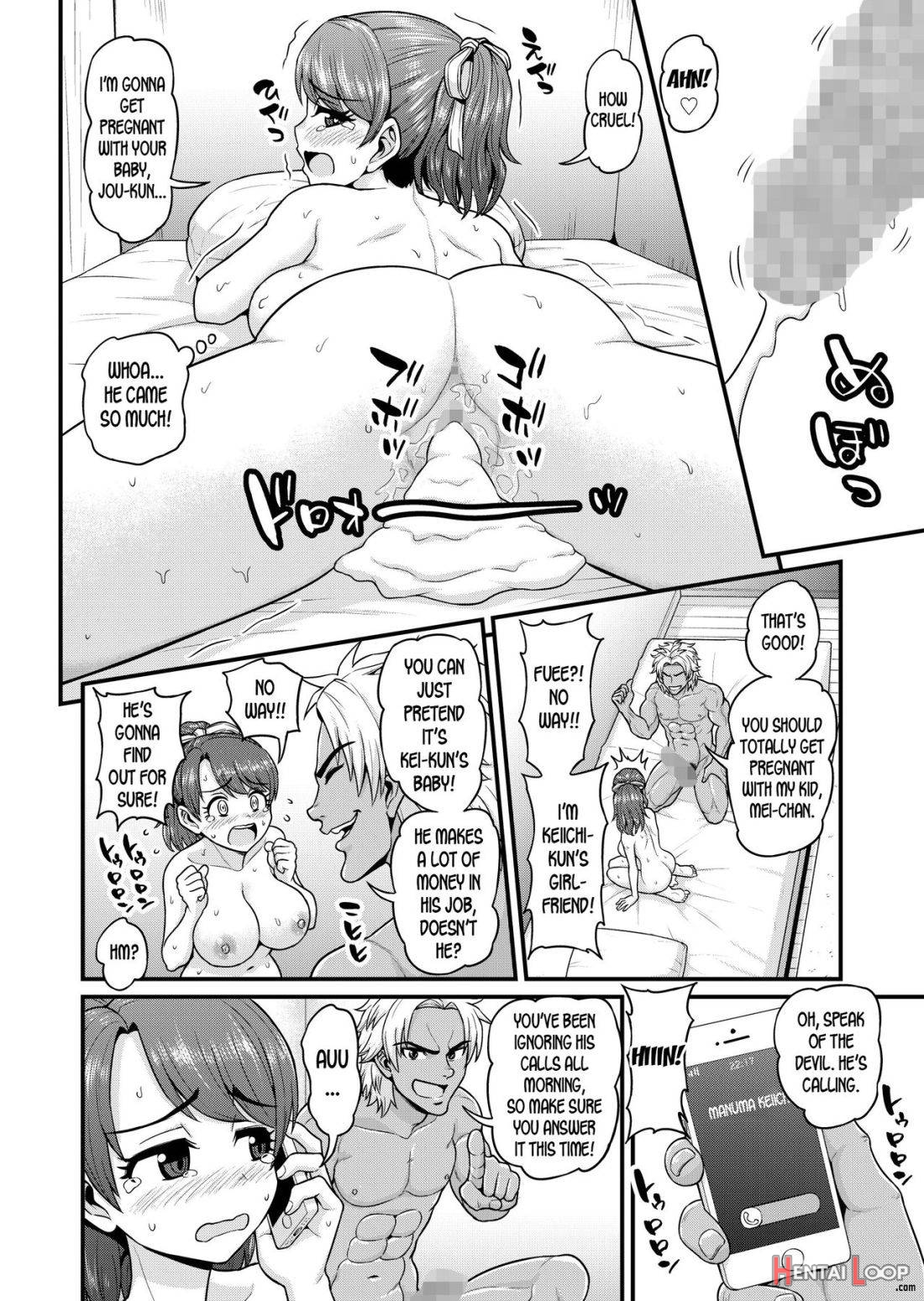 Mimamori Moto Bitch page 41