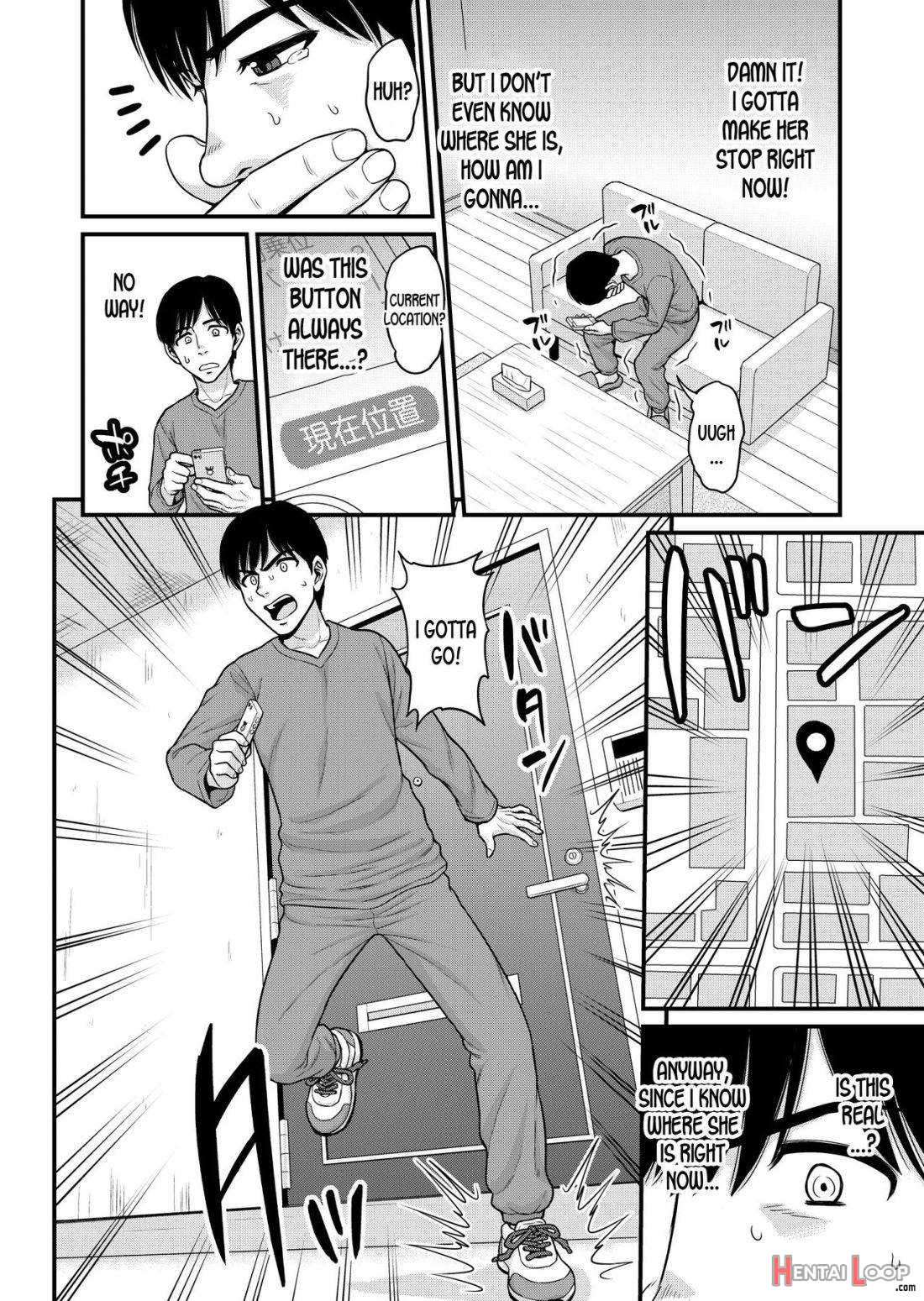 Mimamori Moto Bitch page 45