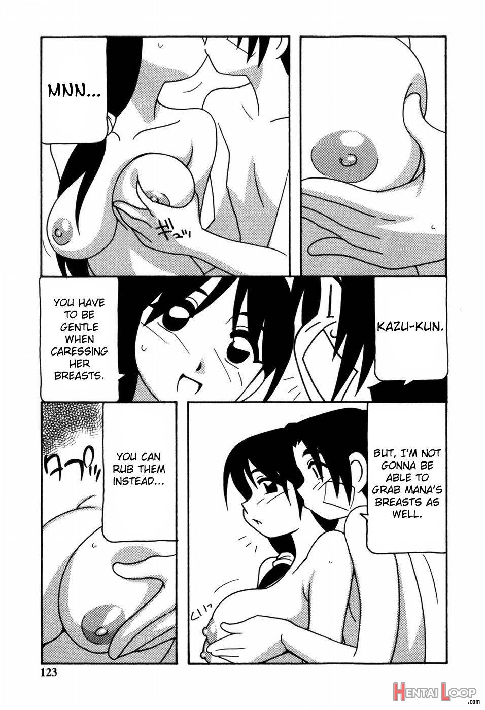 Minna No Onee-san page 120