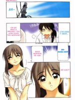 Minna No Onee-san page 2