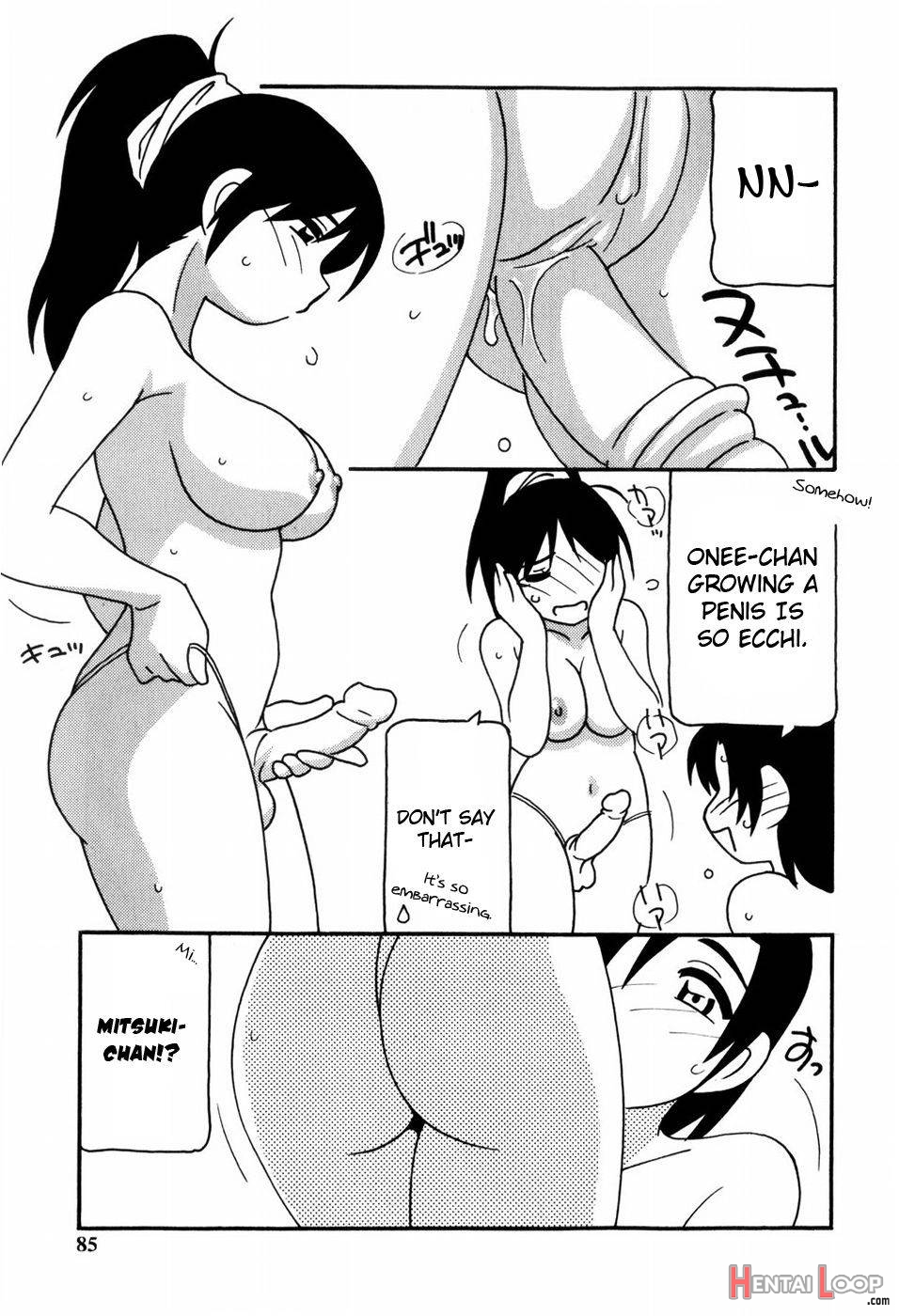 Minna No Onee-san page 82