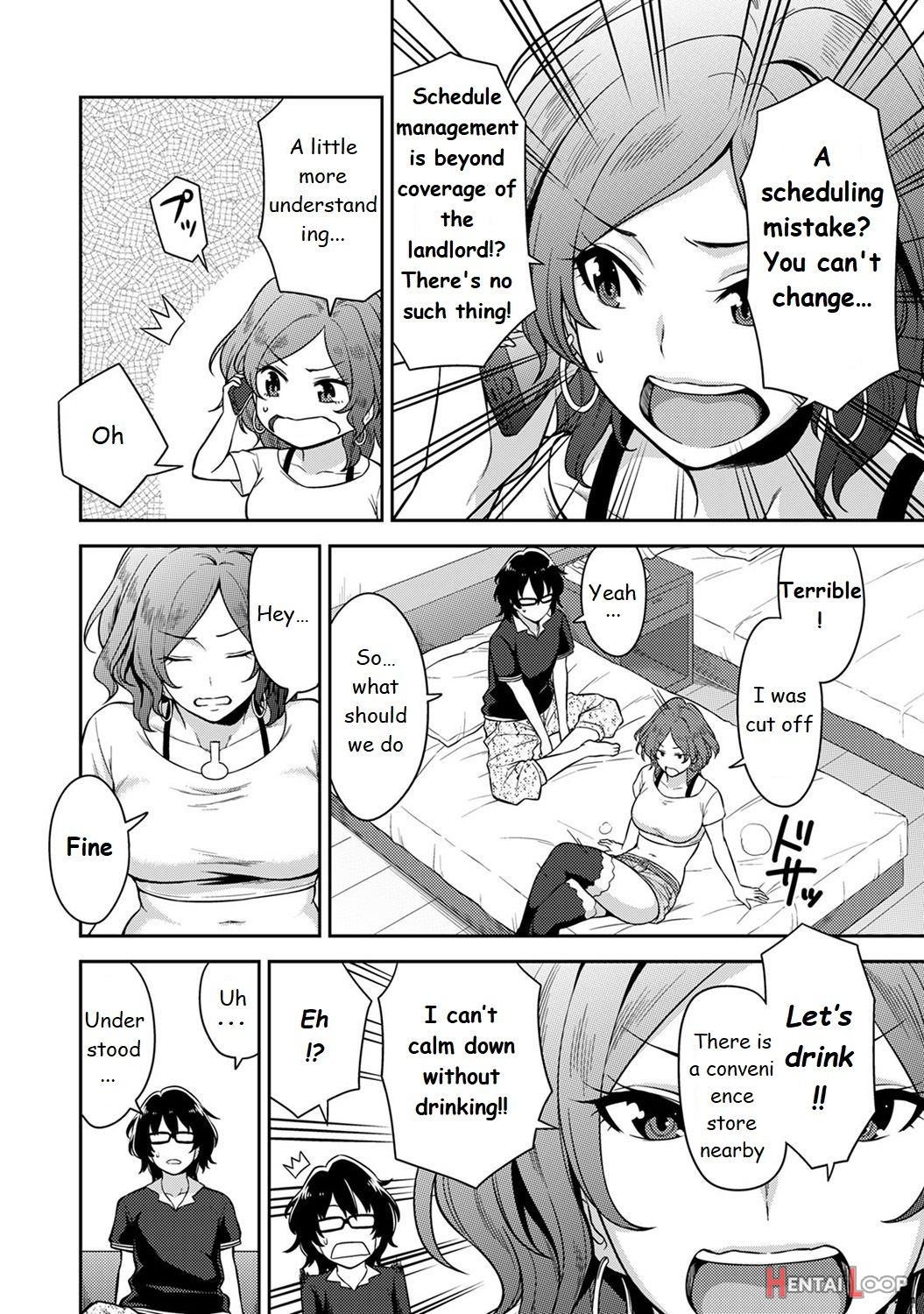 Minpaku Batting!? ~mainichi Bijo To Yukizuri Ecchi~ Ch. 1 page 4