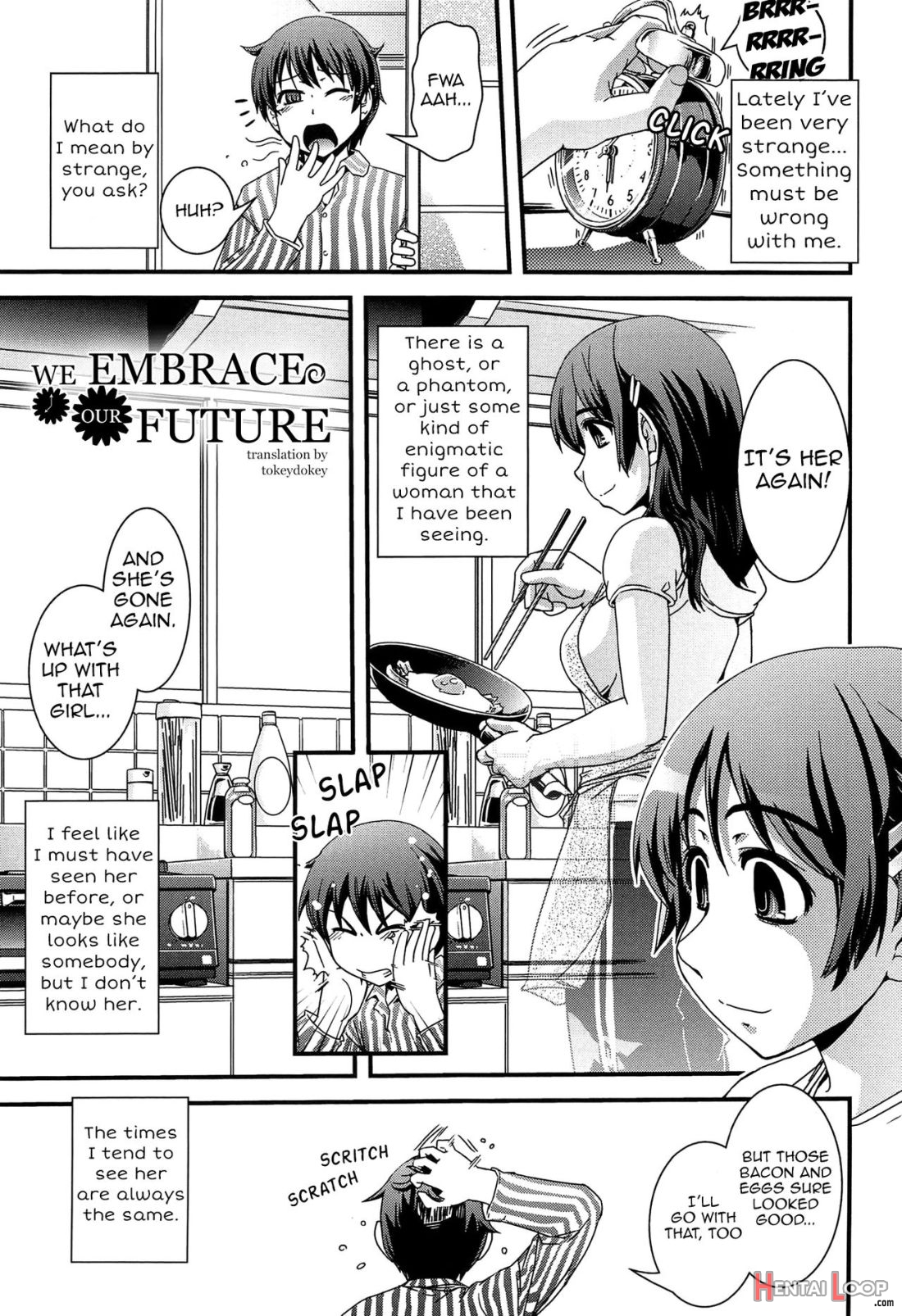 Mirai Wa Bokura No Ude No Naka page 1