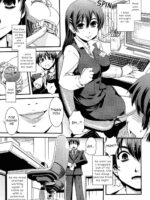 Mirai Wa Bokura No Ude No Naka page 7