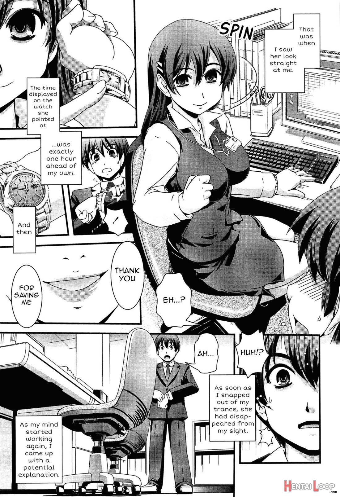 Mirai Wa Bokura No Ude No Naka page 7