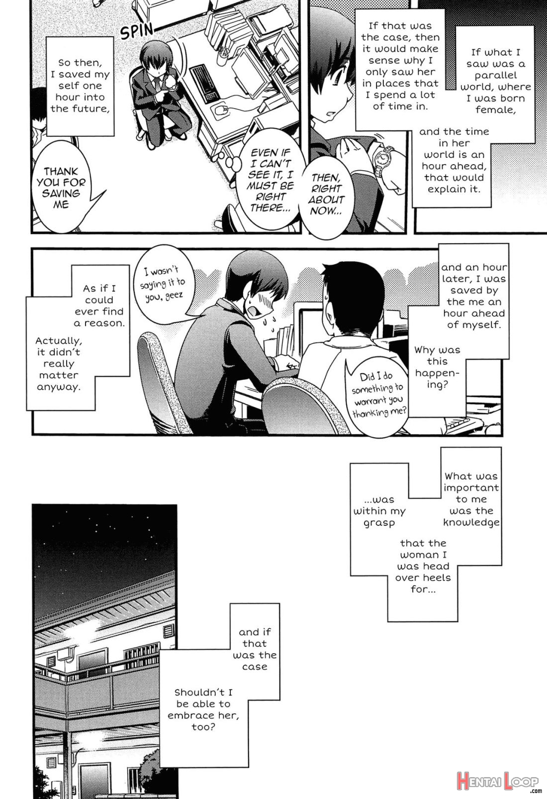 Mirai Wa Bokura No Ude No Naka page 8