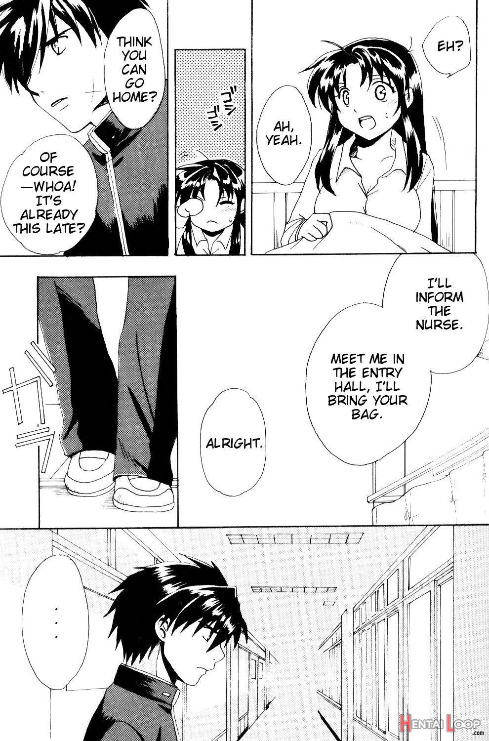 Misomeru Futari page 11