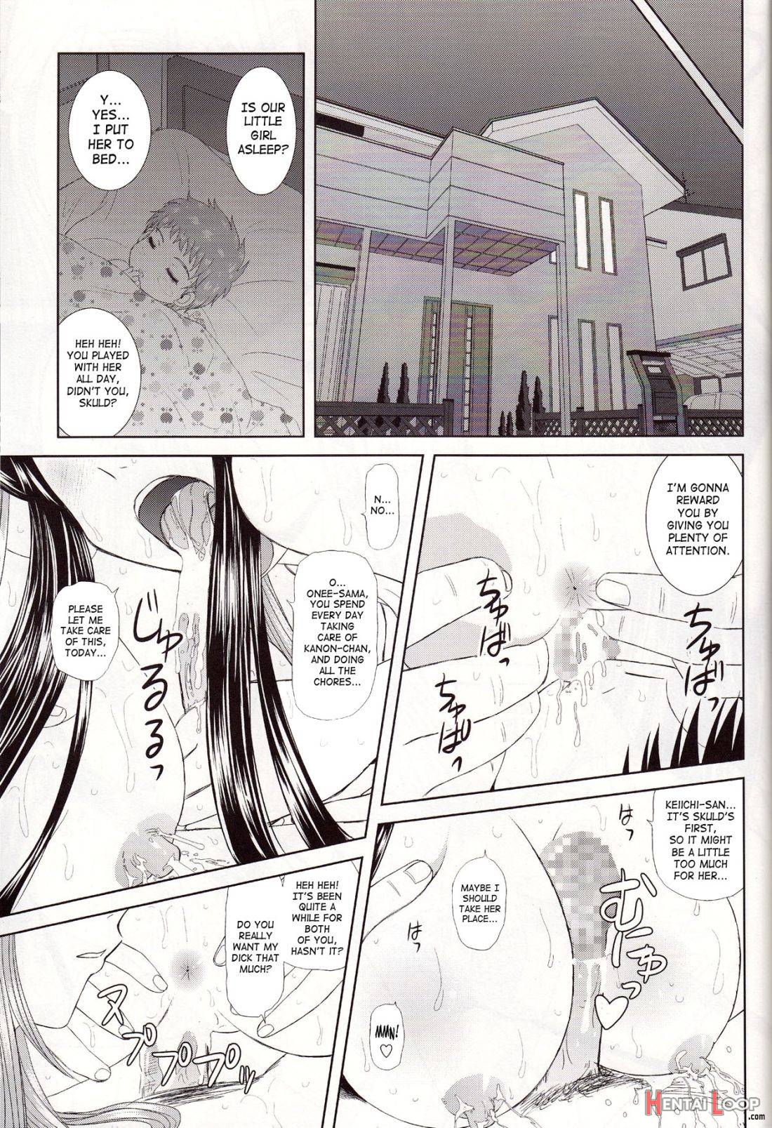 Misora To Kyonyuu Choukyou page 25