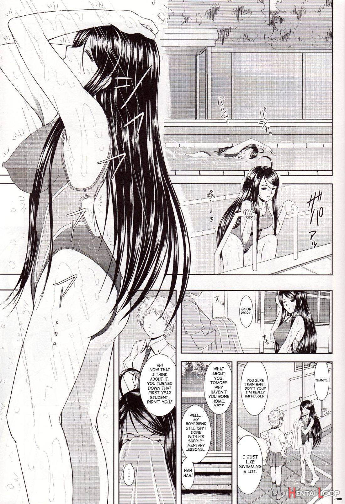 Misora To Kyonyuu Choukyou page 7