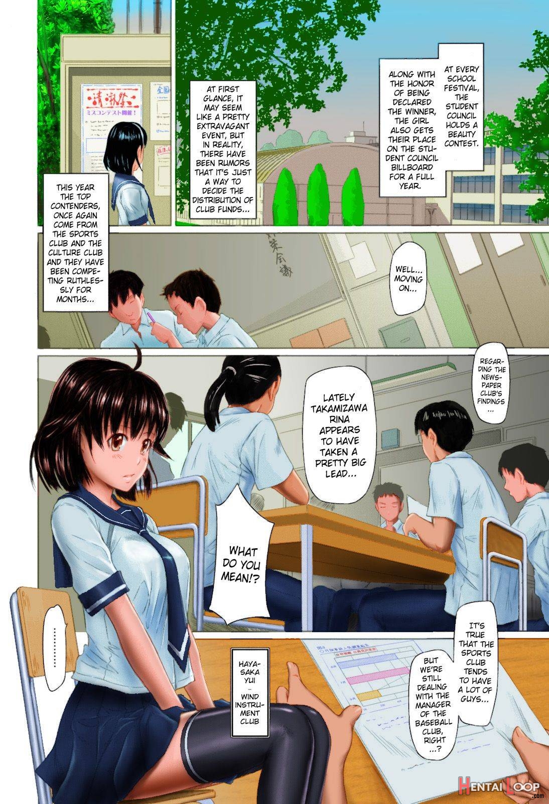 Misscon Kyousoukyoku page 2