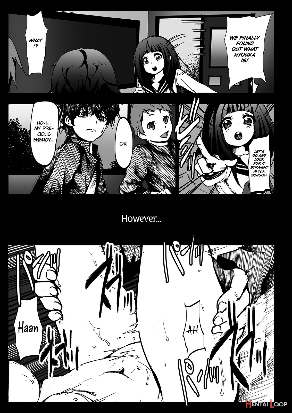 Misshitsu Rinkan! Eruvator! page 3
