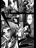 Misshitsu Rinkan! Eruvator! page 5