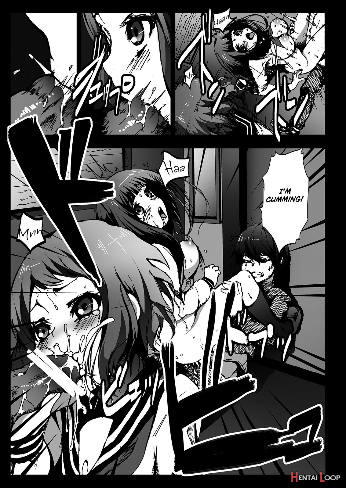 Misshitsu Rinkan! Eruvator! page 5
