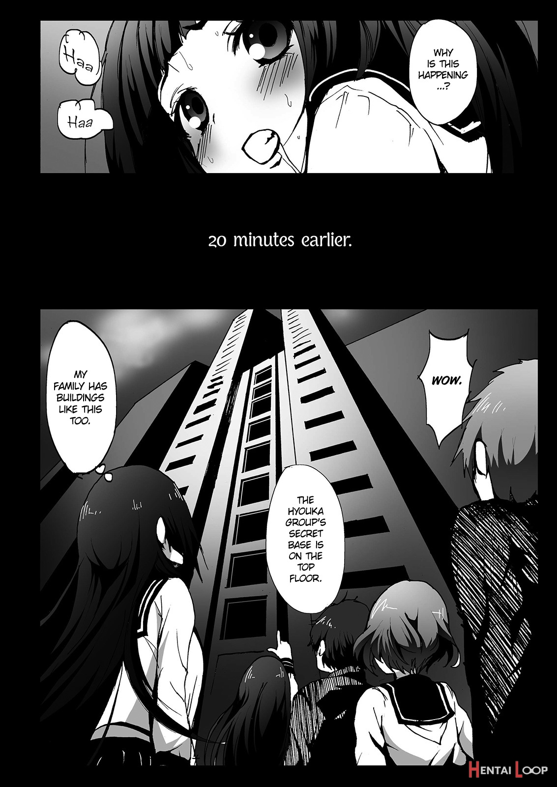 Misshitsu Rinkan! Eruvator! page 6