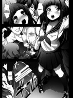 Misshitsu Rinkan! Eruvator! page 9