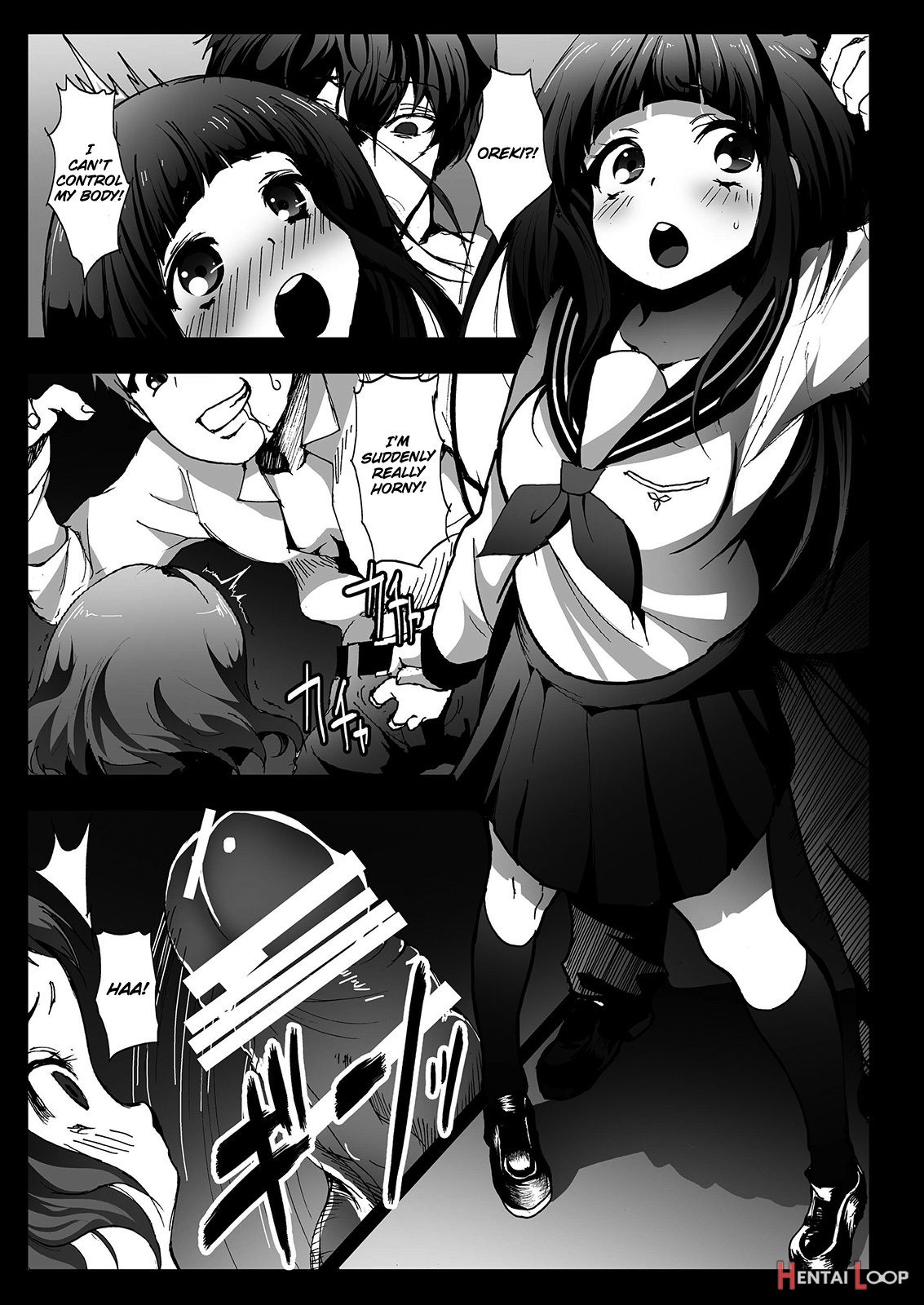 Misshitsu Rinkan! Eruvator! page 9