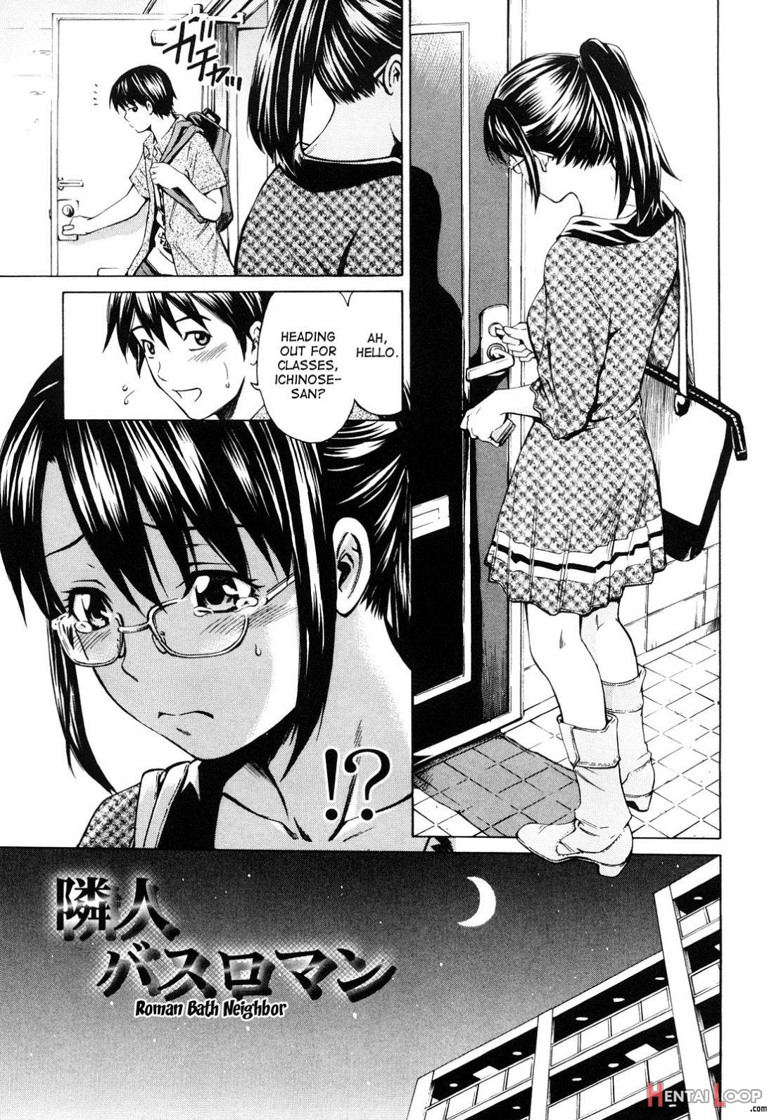 Mitsudaku Kanojo page 144